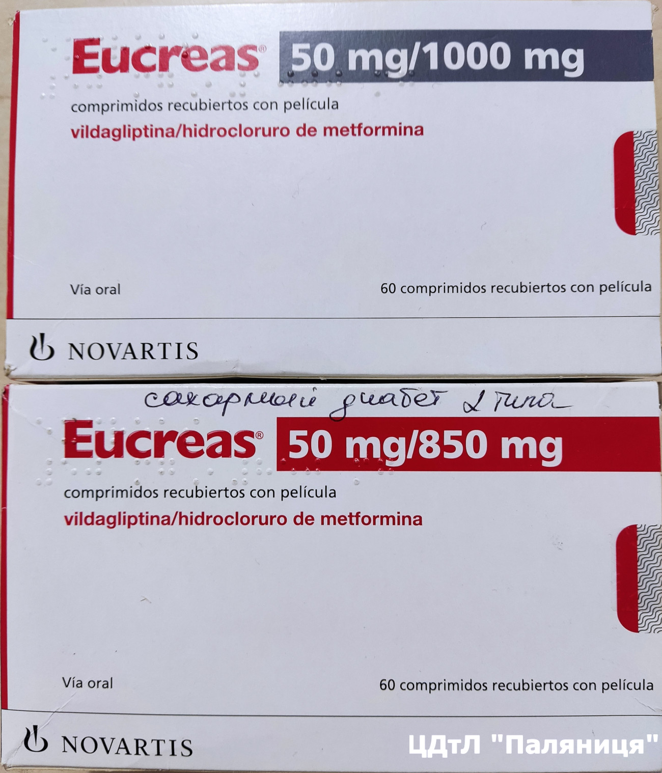 Eucreas