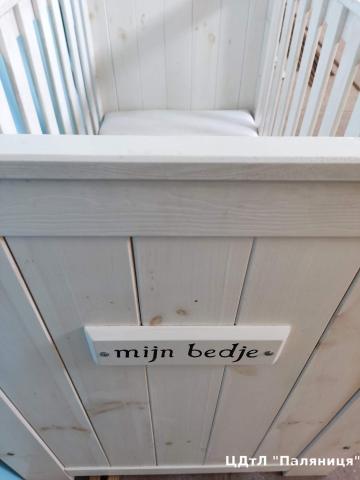 Ліжко дитяче